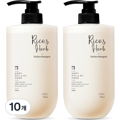 살림백서 라이스 앤 허브 주방세제 석류향, 750ml, 10개