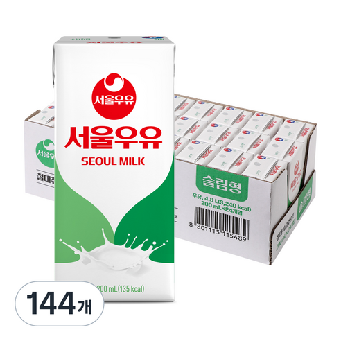 서울우유 흰멸균우유, 200ml, 144개
