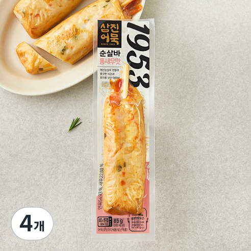 삼진어묵 순살바 통새우맛, 85g, 4개