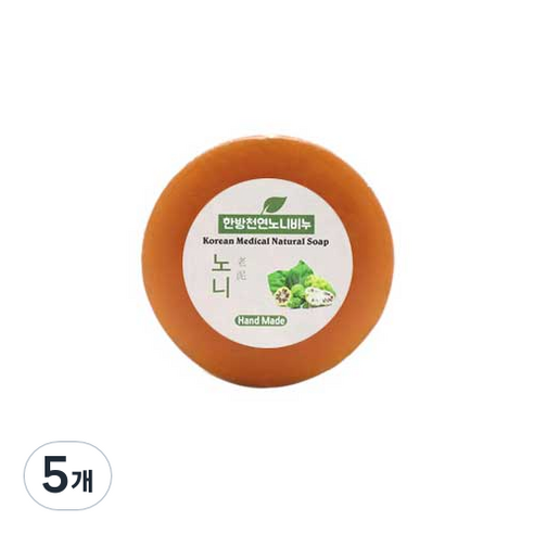 이안에봄 노니 수제비누, 110g, 5개