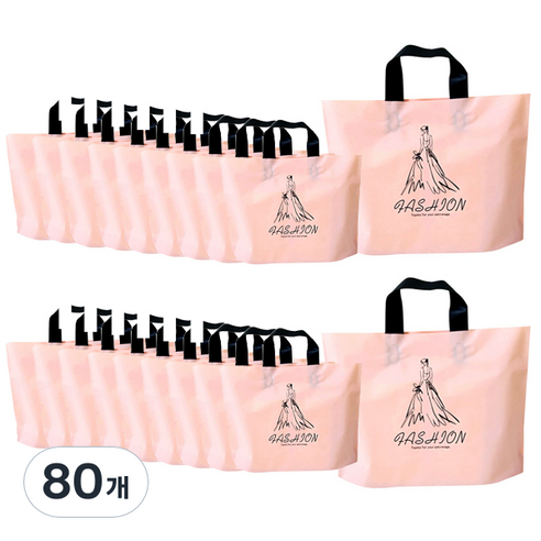 ABM 비닐 쇼핑백 소, 패션, 80개