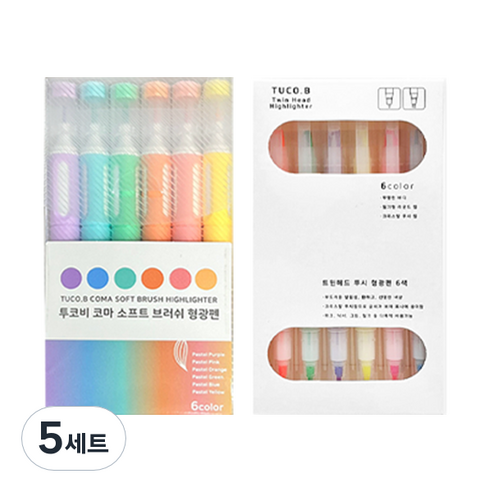 투코비 코마 소프트 브러쉬 형광펜 6종 + 트윈헤드 투시 형광펜 6종 세트, 혼합색상, 5세트