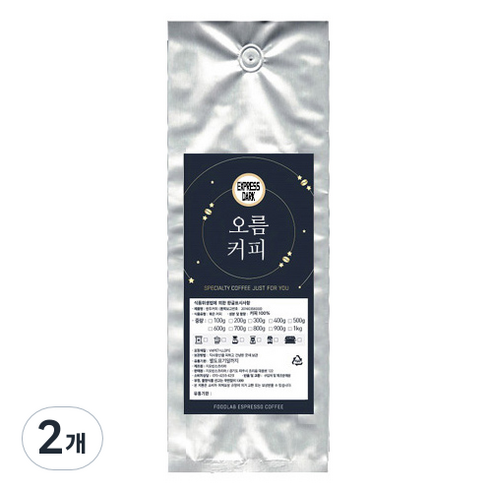 오름커피 EXPRESS DARK 분쇄 커피, 에스프레소(가정용), 200g, 2개