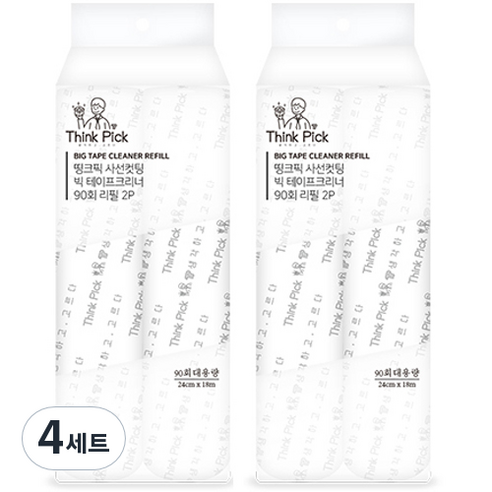 띵크픽 사선컷팅 테이프 클리너 90회 대형 2p 세트 리필, 4세트