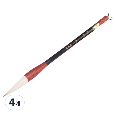 알로데 명필 연습 서예붓 TYPE 01, 소, 4개