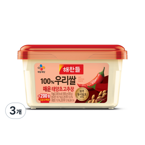 해찬들 100% 우리쌀 매운 태양초 고추장, 1kg, 3개