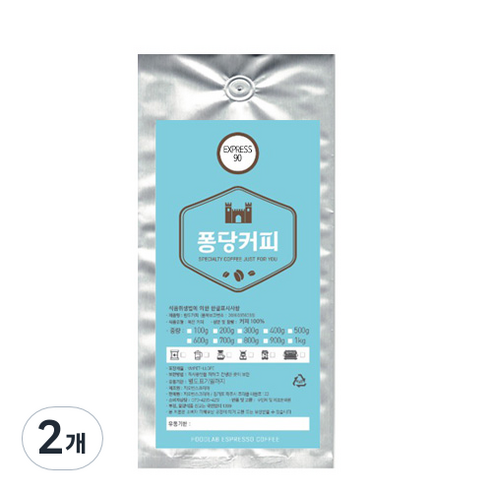 퐁당커피 EXPRESS 90, 프렌치프레스, 500g, 2개