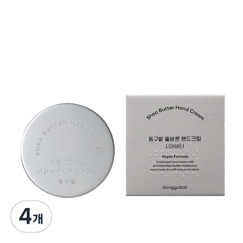 동구밭 올바른 핸드크림 시어버터 무향, 60g, 4개