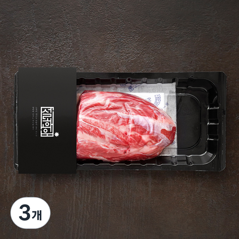설화우 1등급 한우 사태 국거리용 (냉장), 300g, 3개