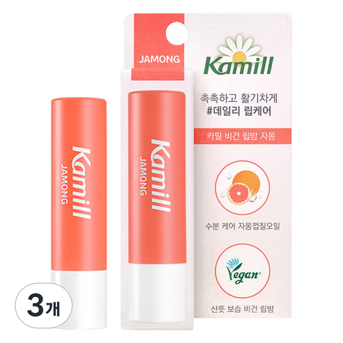 카밀 비건 립밤, 자몽, 4.2g, 3개