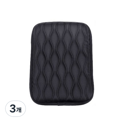 콘솔박스 가죽 팔걸이 쿠션, 블랙, 3개