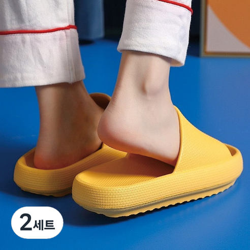 마켓플랜 통통 거실 실내화 2p, 옐로우, 2세트