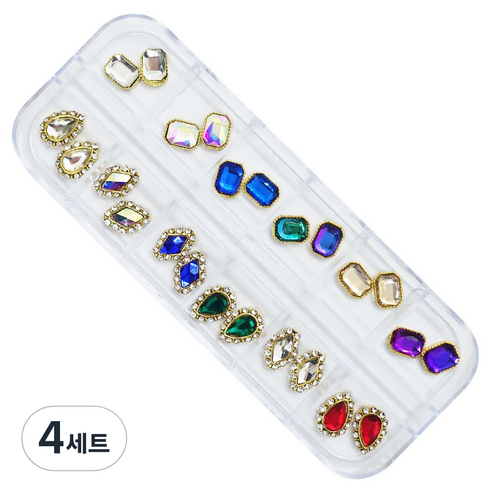 메이브라운 큐빅스톤 네일파츠 세트, 4세트, 혼합색상