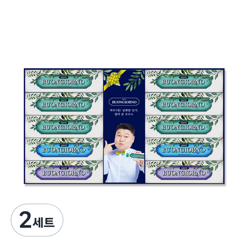 덴티본조르노 치약 2p + 민트향 치약 6p + 레몬향 치약 2p, 2세트