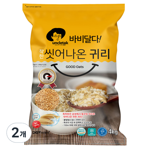 엉클탁 바비달다 씻어나온 귀리, 2개, 4kg