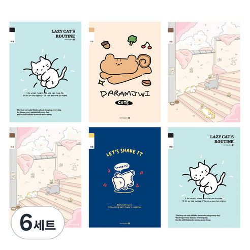 모닝글로리 채움노트 초등 3-6 무제 B2 6p 혼합세트, 눕냥, 다람쥐, 동네냥, 쉐킷베어, 6세트