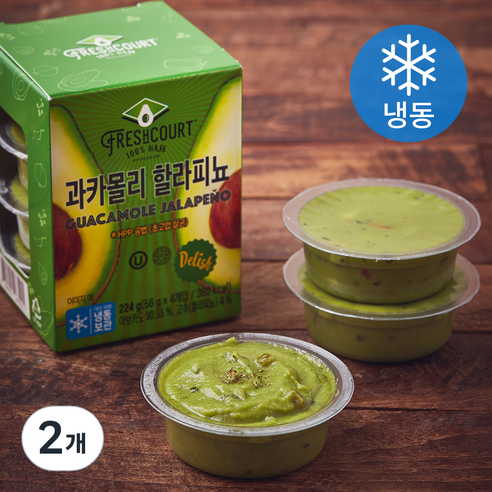 프레쉬코트 과카몰리 할라피뇨 4개입 (냉동), 2개, 224g