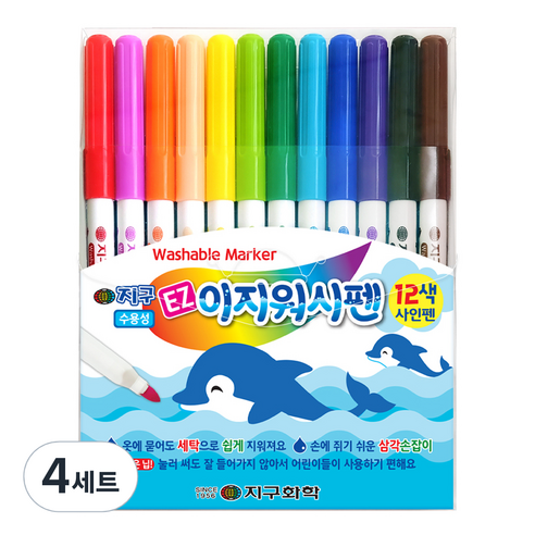 지구화학 이지워시 사인펜 12색, 혼합색상, 4개
