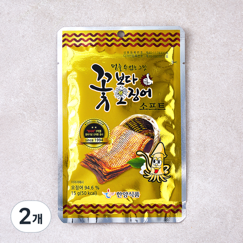 한양식품 꽃보다 오징어 소프트, 2개, 15g