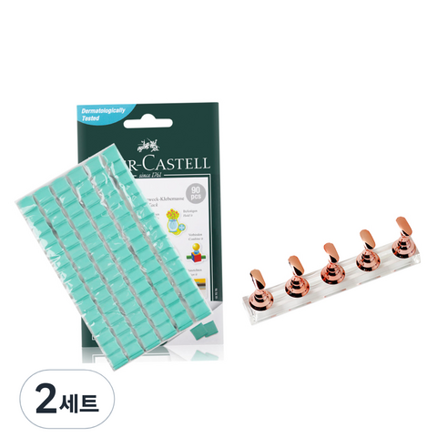 데일리프렌즈 네일용 네일껌 90p + 팁스탠드 로즈골드, 혼합색상, 2세트