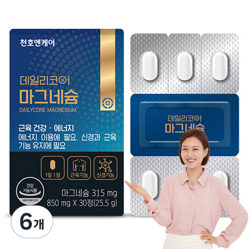 데일리코어 마그네슘 25.5g, 30정, 6개