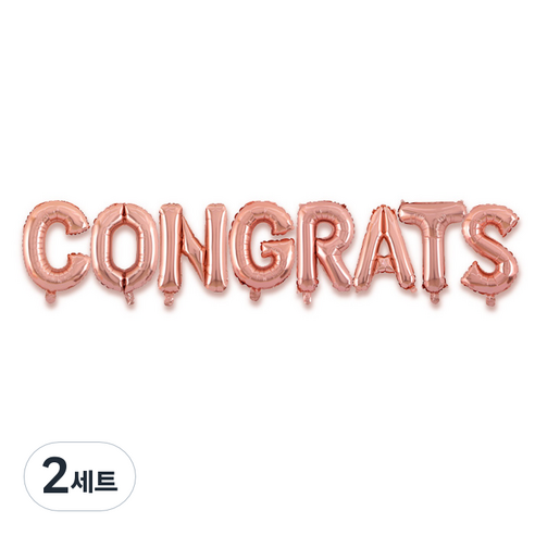 와우파티코리아 CONGRATS 파티 풍선 세트, 로즈골드, 2세트