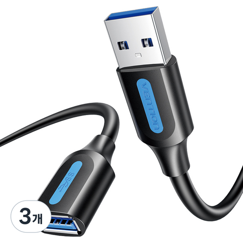 벤션 USB3.2 10Gbps USB AM to AF 초고속 연장케이블, 3개, 1m