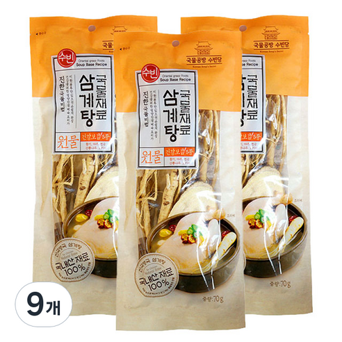 조은약초 수빈 삼계탕 재료, 70g, 9개