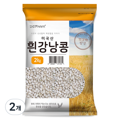 대구농산 흰강낭콩, 2kg, 2개