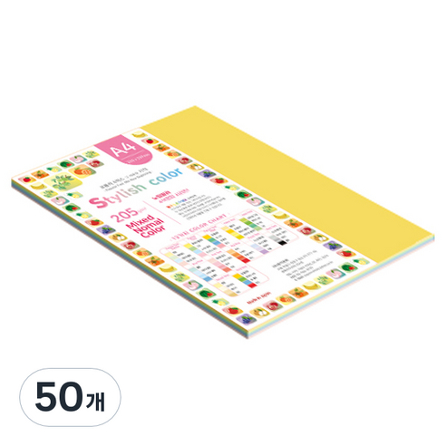 종이문화 SN 스타일리쉬 노멀 두꺼운 혼합색지 205g 03 Tone Deep, 50개, A4