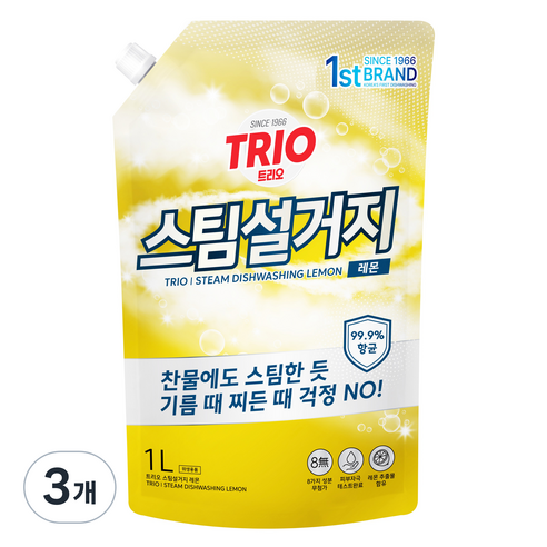 트리오 스팀설거지 레몬 주방세제, 1L, 3개