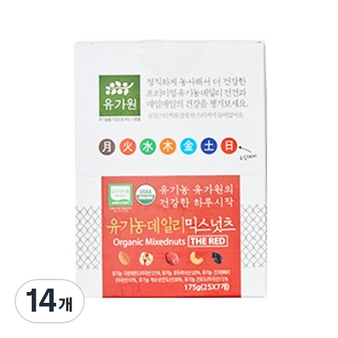 유가원 유기농 데일리 믹스넛츠 더 레드 7p, 175g, 2개