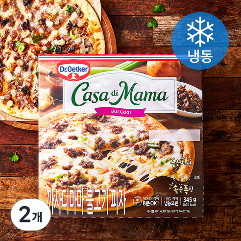 까사디마마 불고기 피자 (냉동), 345g, 1개입, 2개