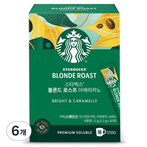 스타벅스 블론드 로스트 아메리카노, 1.1g, 6개, 10개입