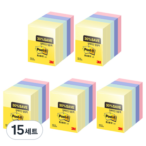 포스트잇 노트 알뜰팩 51 x 38 mm 653-5A, 혼합색상, 500개입, 15세트