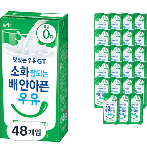 맛있는우유GT 소화 잘되는 배안아픈 우유 진짜 고소한 락토프리, 180ml, 48개
