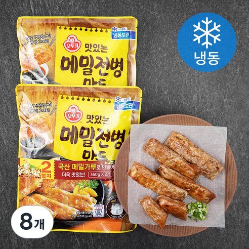 오뚜기 맛있는 메밀전병 만두 (냉동), 360g, 8개