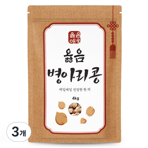 옳음애 병아리콩, 4kg, 3개