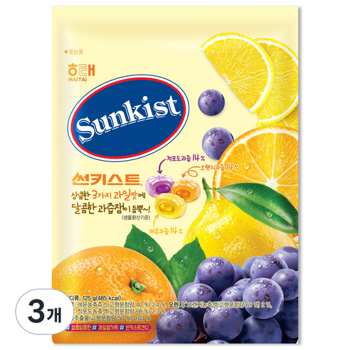 썬키스트 캔디, 125g, 3개