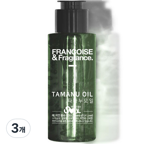 프랑스와즈 타마누 오일 비정제, 3개, 50ml