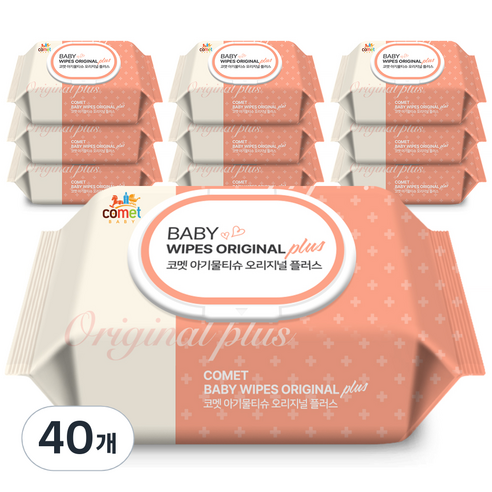코멧 아기물티슈 오리지널 플러스 캡형, 50g, 120개입, 40개