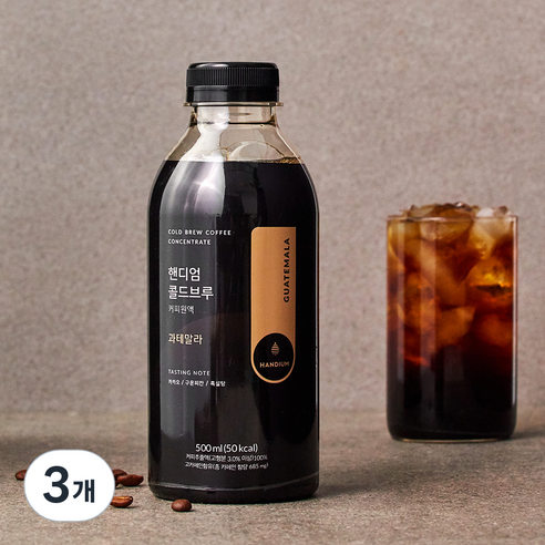 핸디엄 콜드브루원액 과테말라, 500ml, 3개