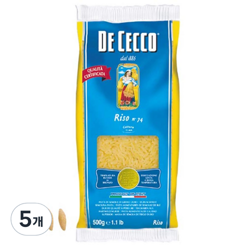 데체코 리소 파스타, 500g, 5개