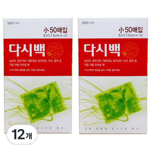 티앤씨일렉트로닉스 다시백 소, 소(S), 50개, 12개