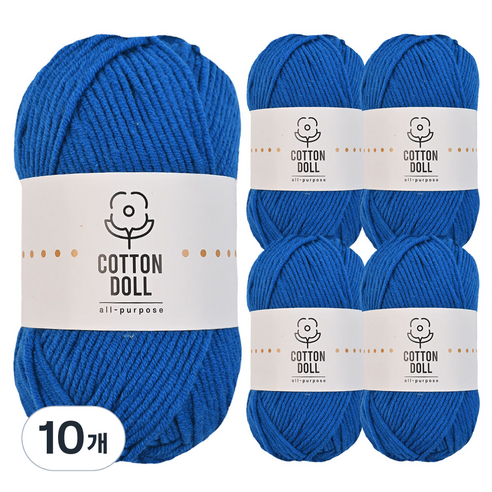 니뜨 코튼돌 뜨개실 50g, 10개, 33로얄블루