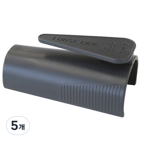 칼 루즈링 지퍼, Z-14, 5개