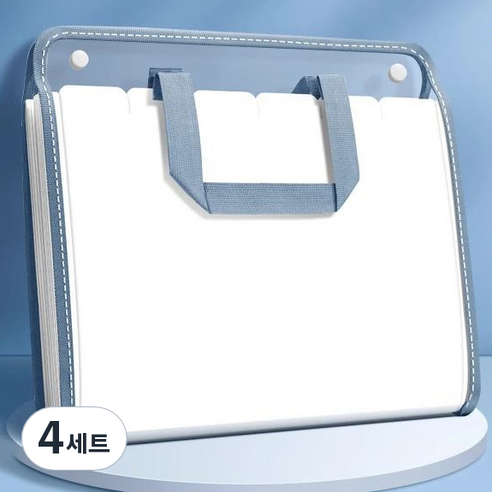 올인셀 다용도 가로 아코디언 파일 13칸 A4 + 스티커 세트, 블루(파일), 4세트