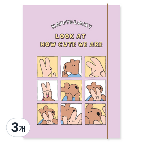 모노라이크 해피앤럭키 하드 커버 바인더 A5 6공, 01 Purple, 3개