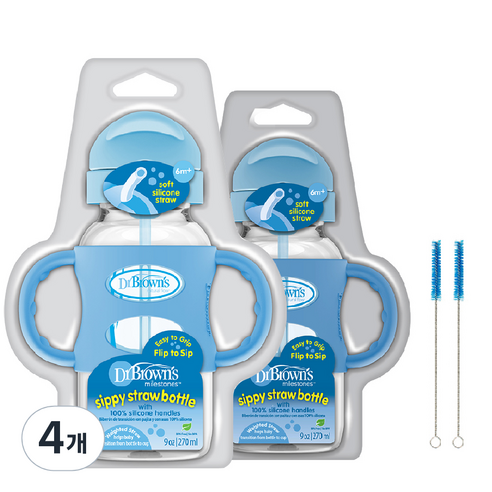 닥터브라운 와이드넥 시피 빨대컵 270ml, 4개, 블루