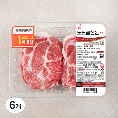 도드람한돈 1등급 목심 구이용 (냉장), 600g, 6개